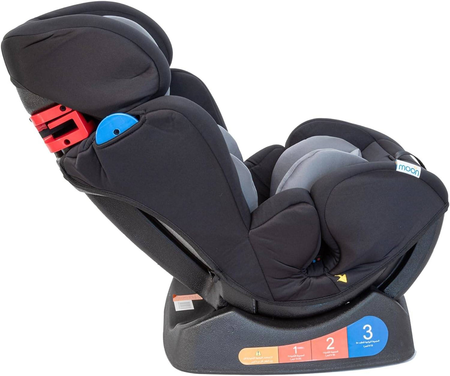 Moon Sumo Baby Seat Birth to 6 Years
