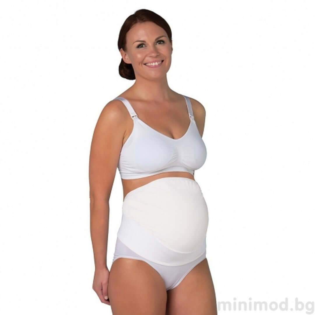 Carriwell Adjustable Support Belt for Maternity - Toys4All.in