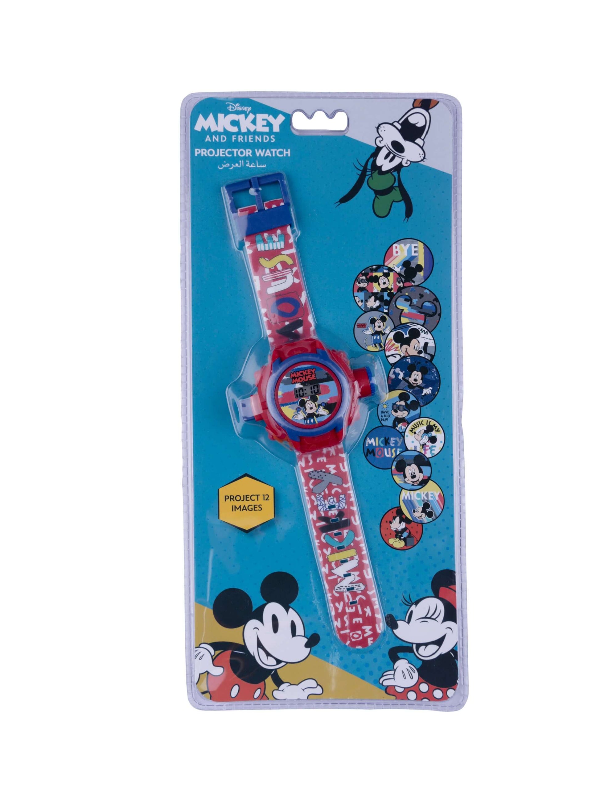 Disney Boys Mickey Projector Watch-4 Years to 15 Years - Toys4All.in