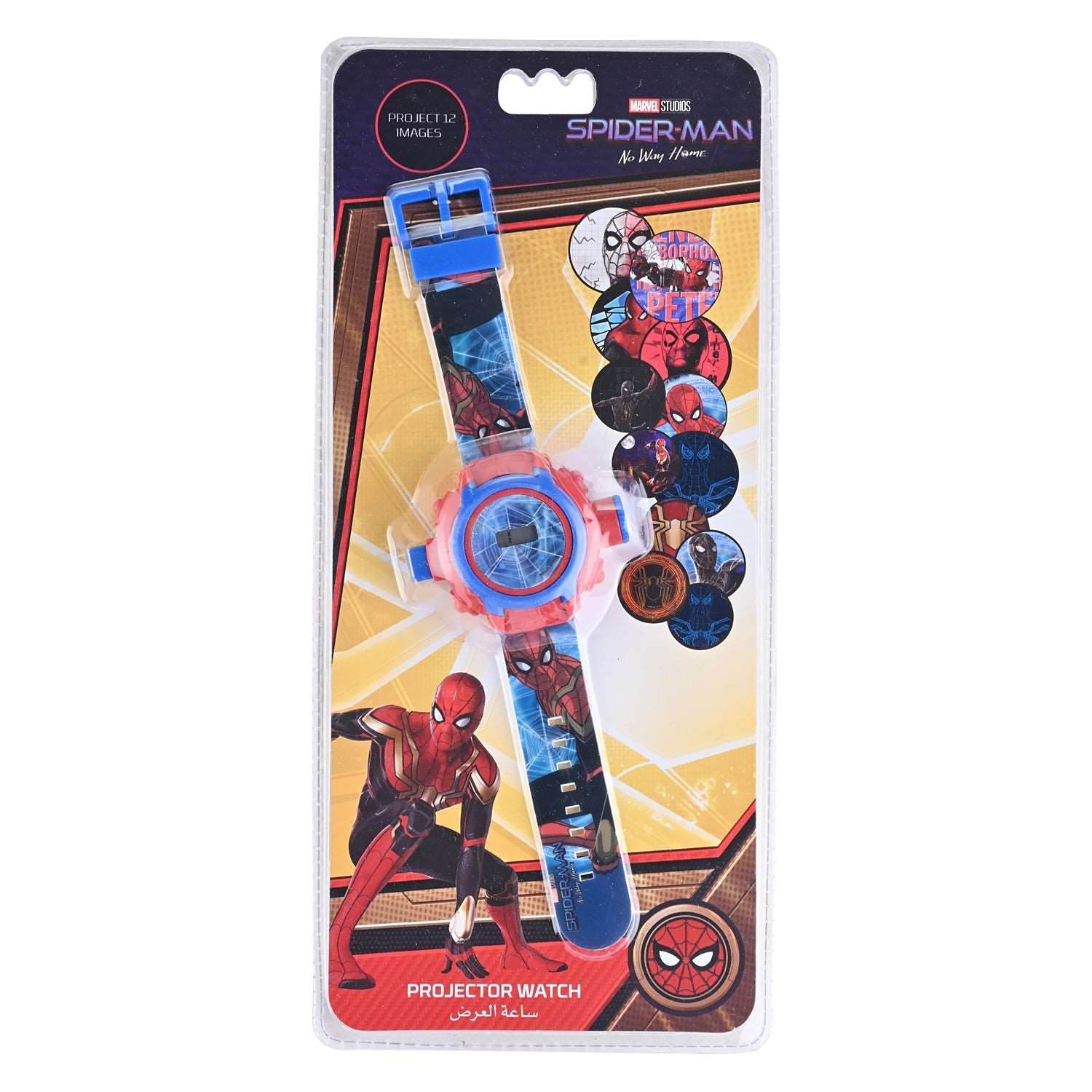 Disney Kids Marvel Spiderman Projector Watch - Toys4All.in