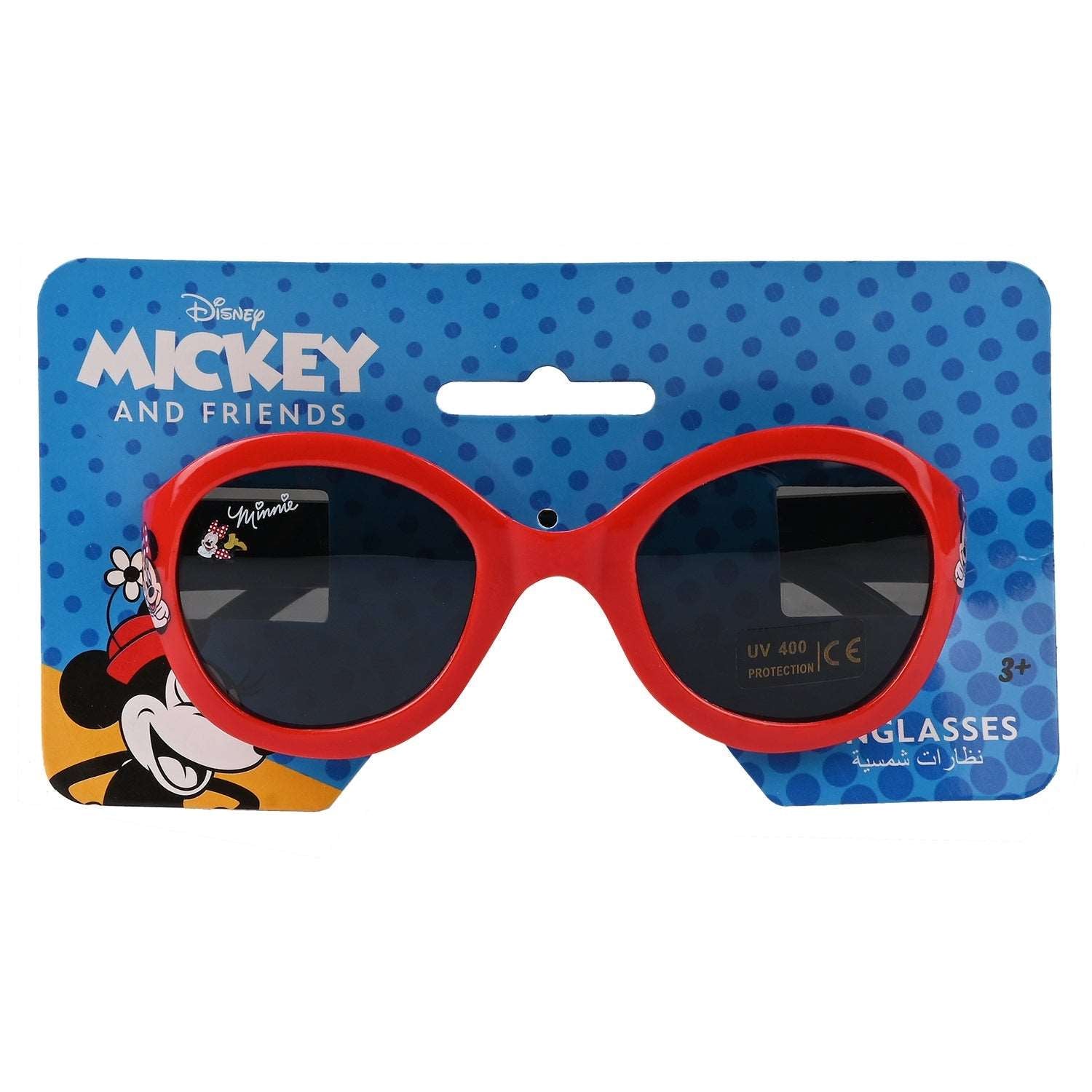 Disney Kids Minnie Sunglasses (Headercard + Poly bag) - Toys4All.in