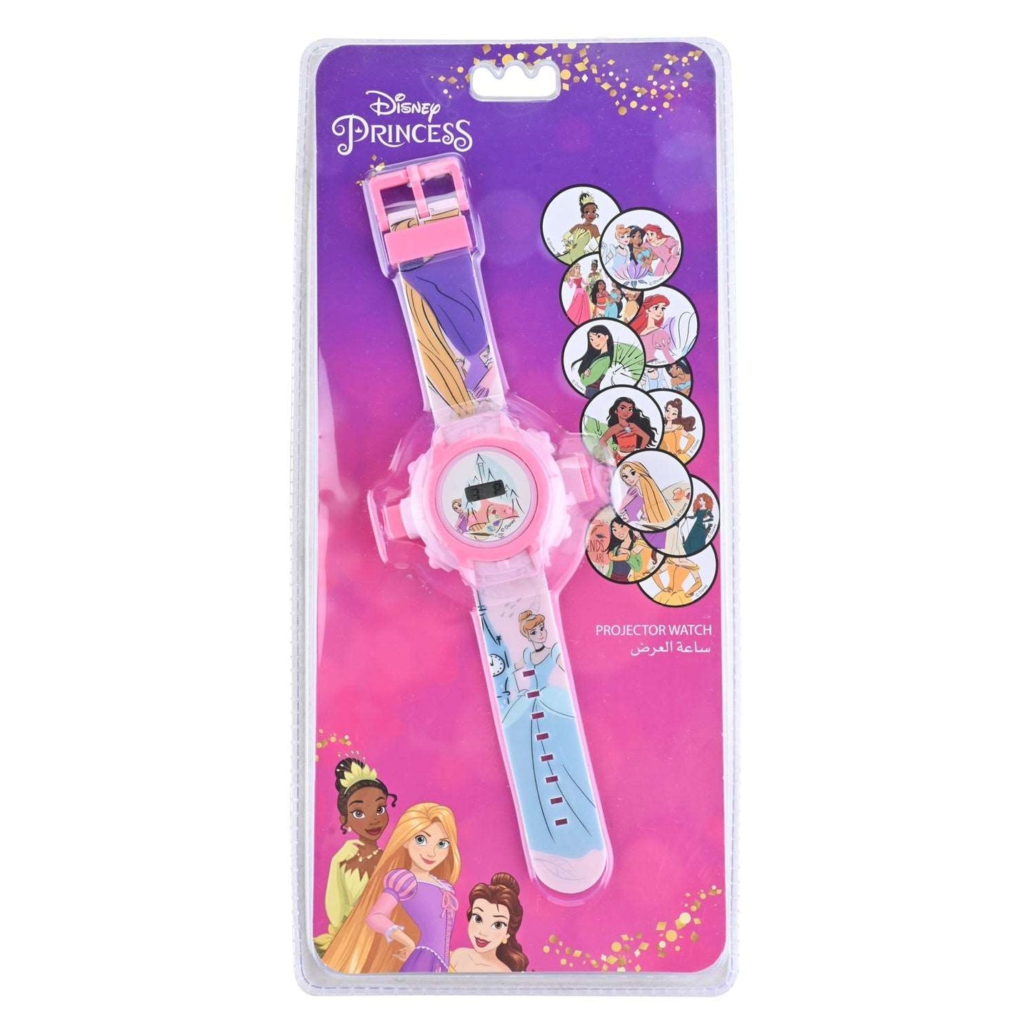 Disney Kids Princess Projector Watch - Toys4All.in