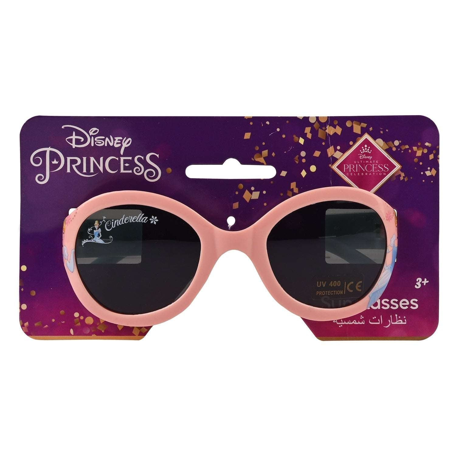 Disney Kids Princess Sunglasses (Headercard+ Poly bag) - Toys4All.in