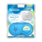 Dr. Brown Nipple Shields 2-Pack with Sterilizer Case || Size 1 || Used for 9months to 24months - Toys4All.in