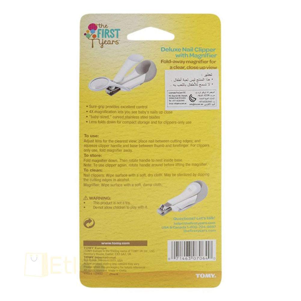 The First Years Nail Clipper W/ Magnifier White & Grey || Birth+ to 12months - Toys4All.in