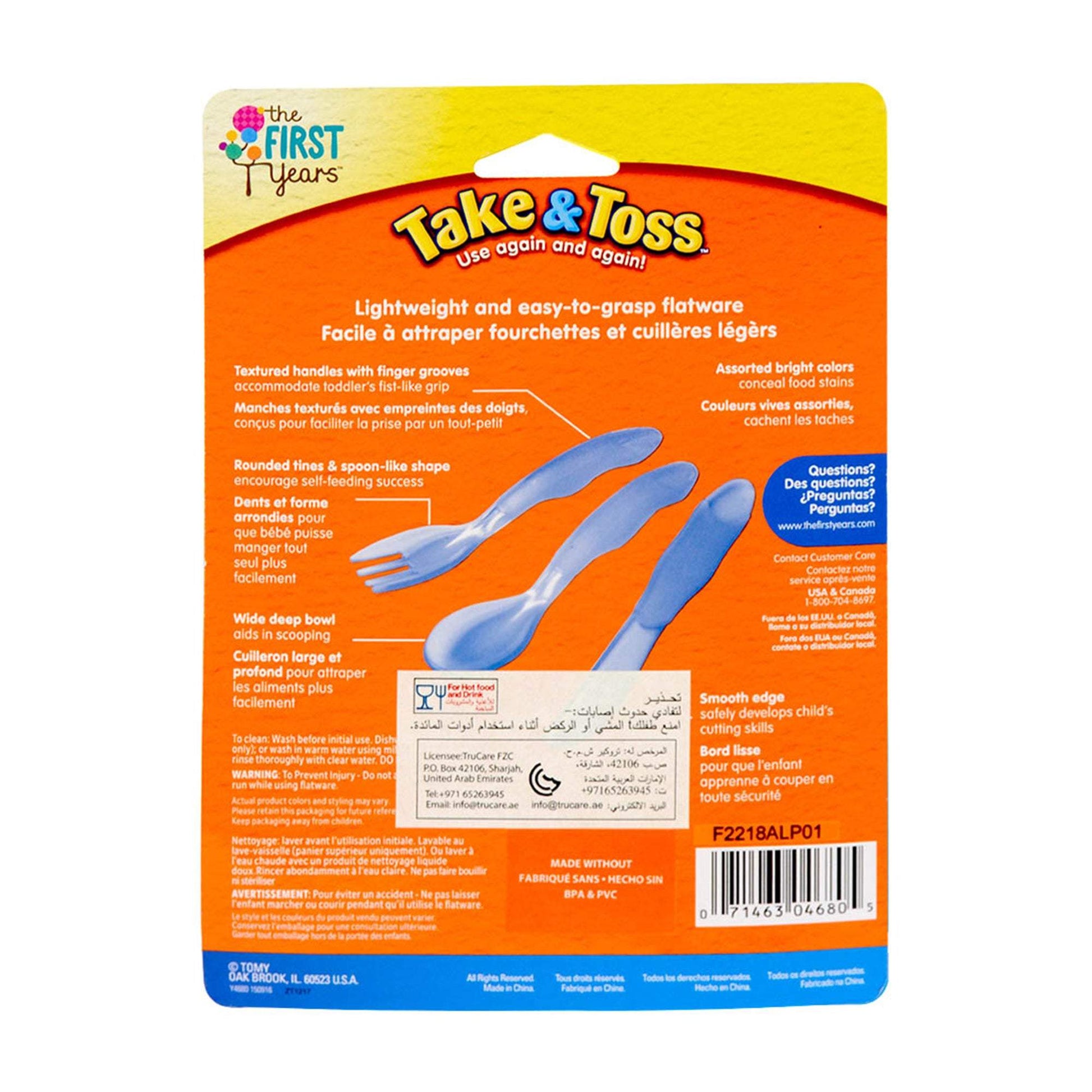 The First Years Take & Toss Toddler Flatware (Fork/Spoon/Knife) 16 Pk Multicolor || 9months to 36months - Toys4All.in